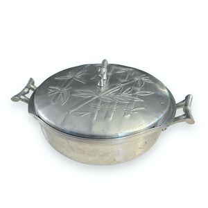 EVERLAST Forged & Hammered Aluminum Pot Casserole Dish Bamboo Pattern VINTAGE